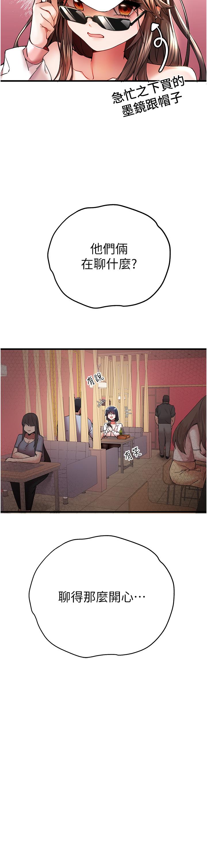 第17张