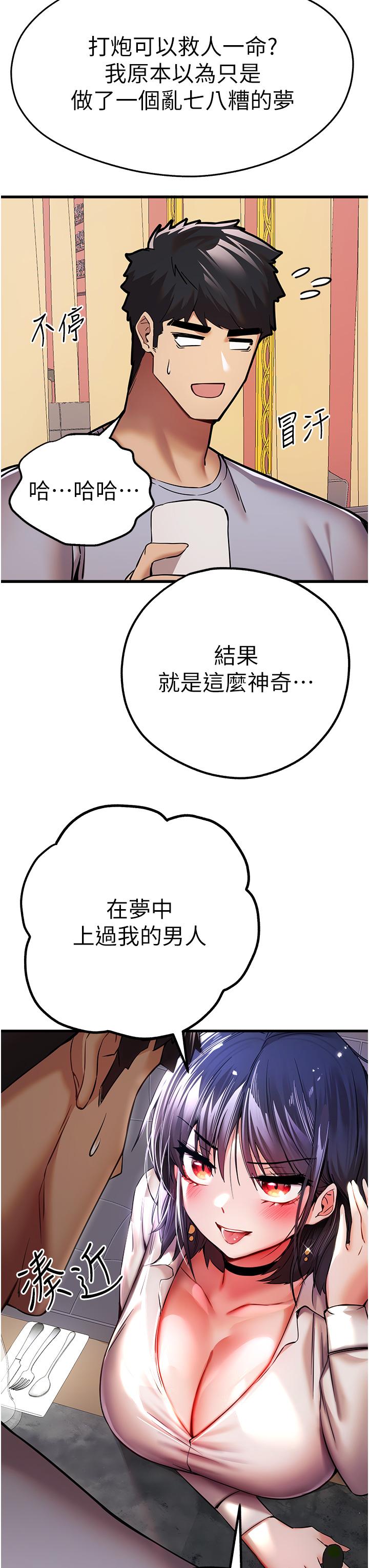 第25张