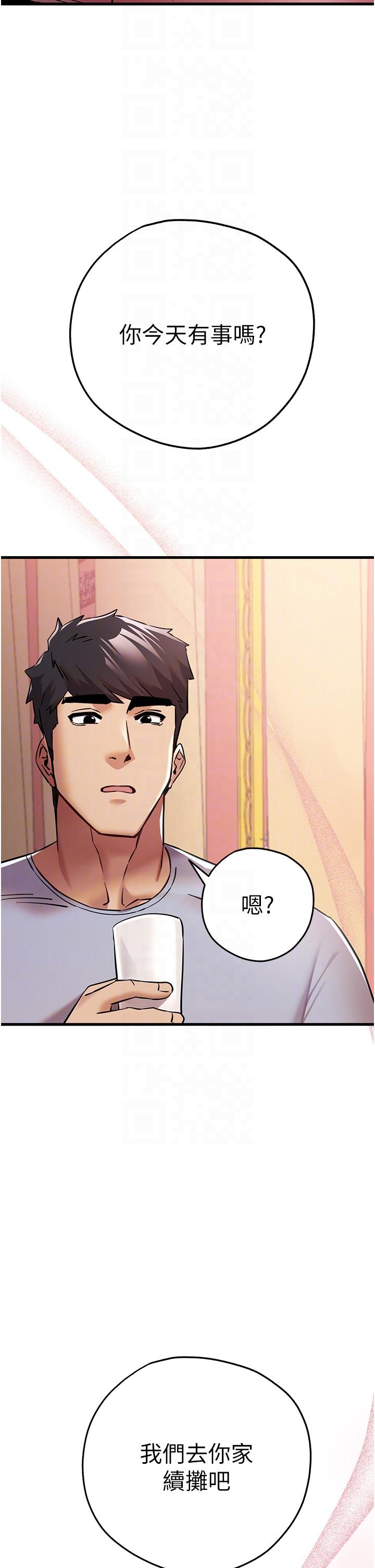 第32张