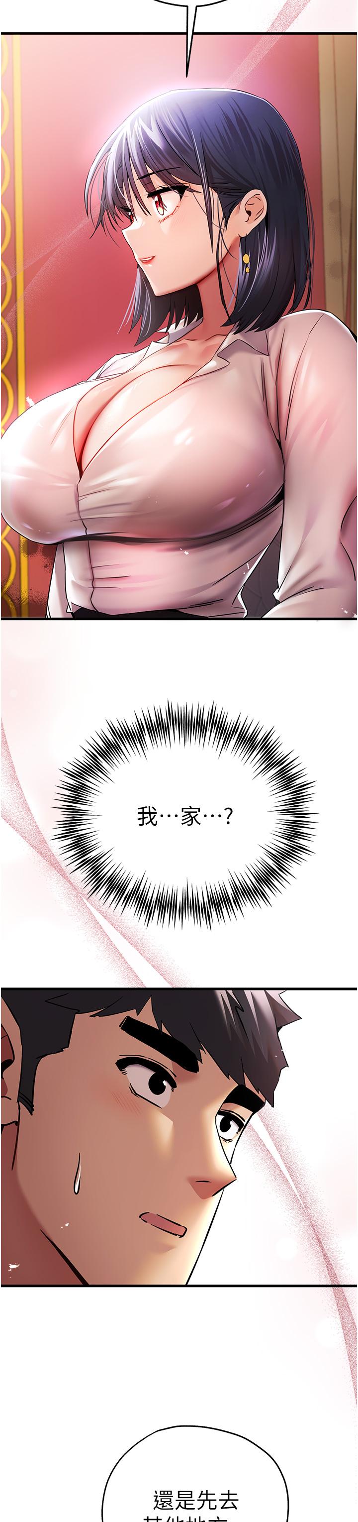 第33张