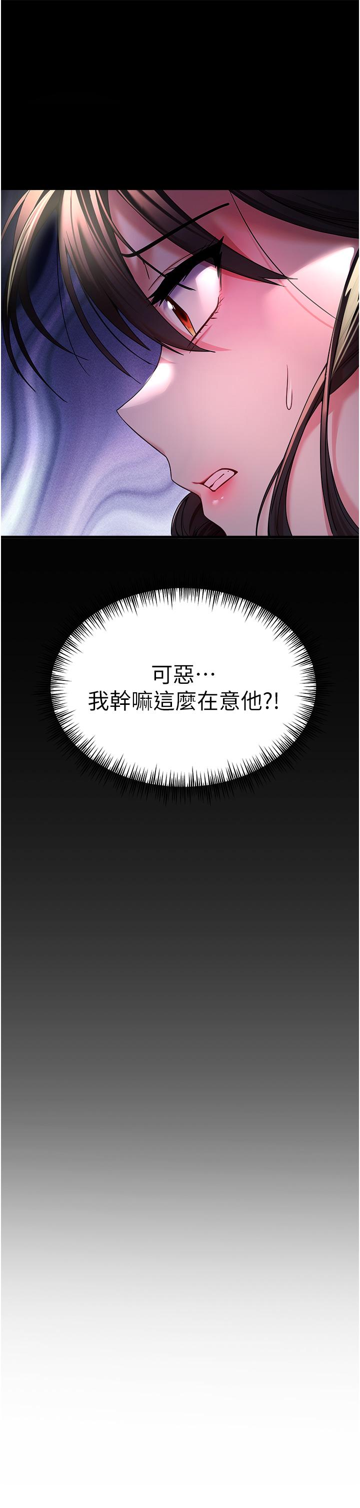 第39张