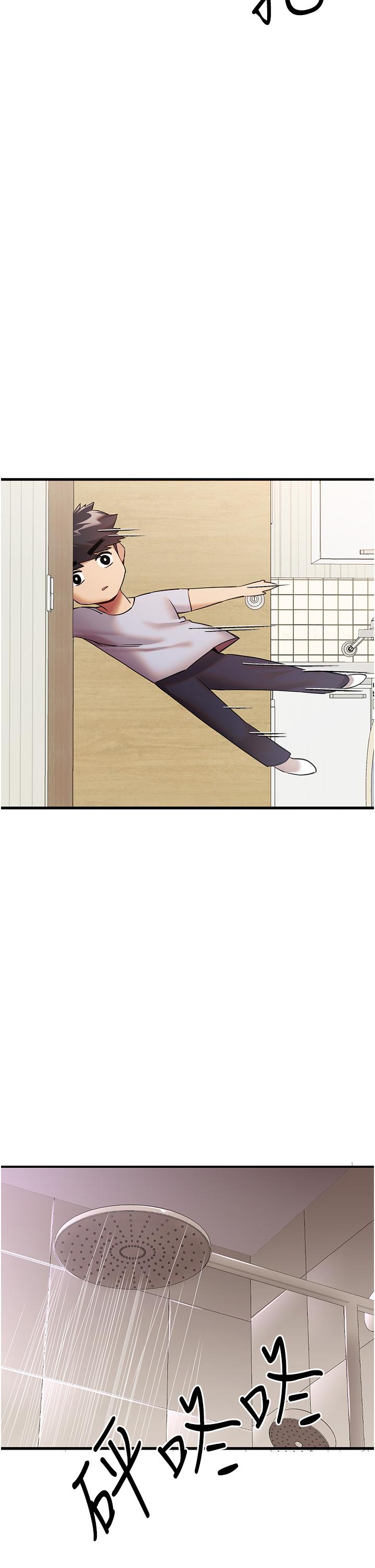 第48张