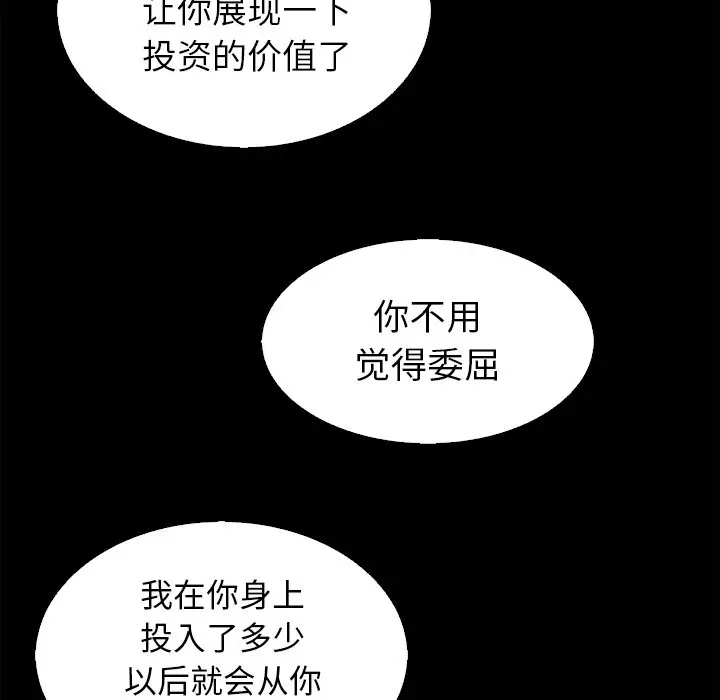 第134张