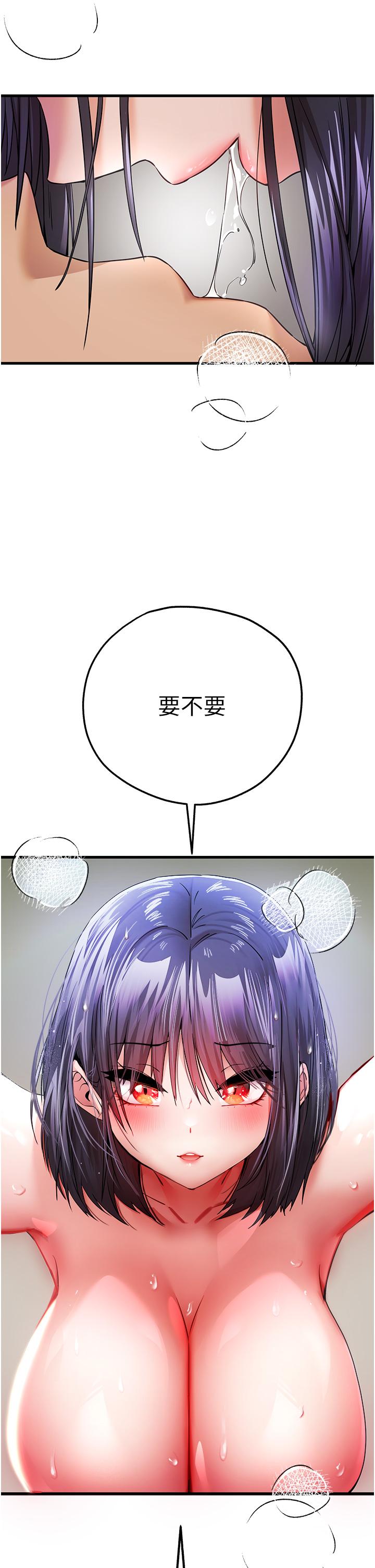 第50张