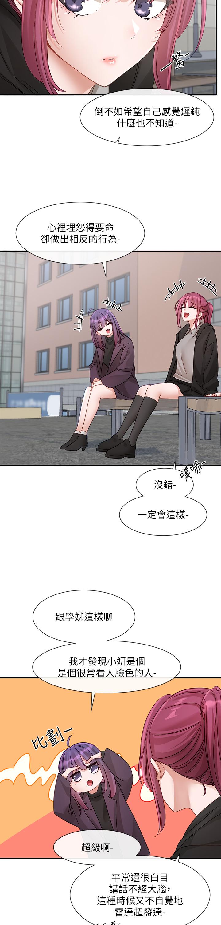 第19张