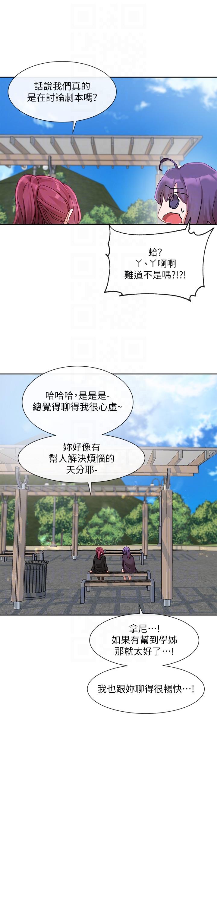 第24张