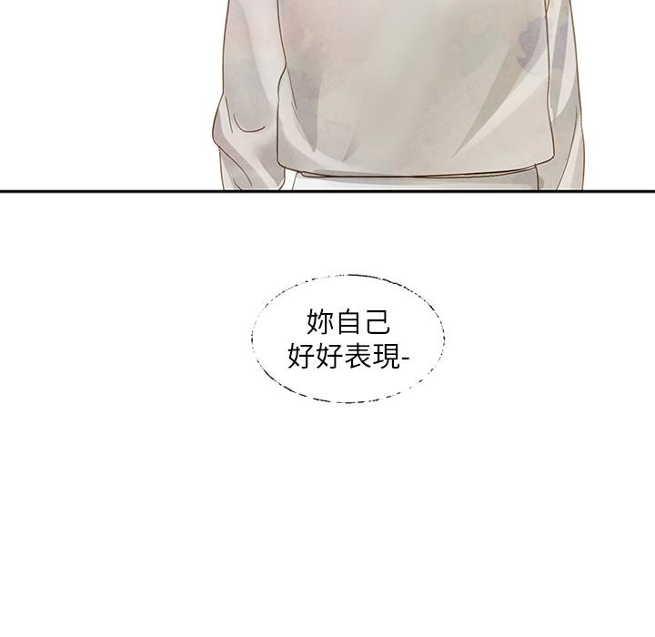 第27张
