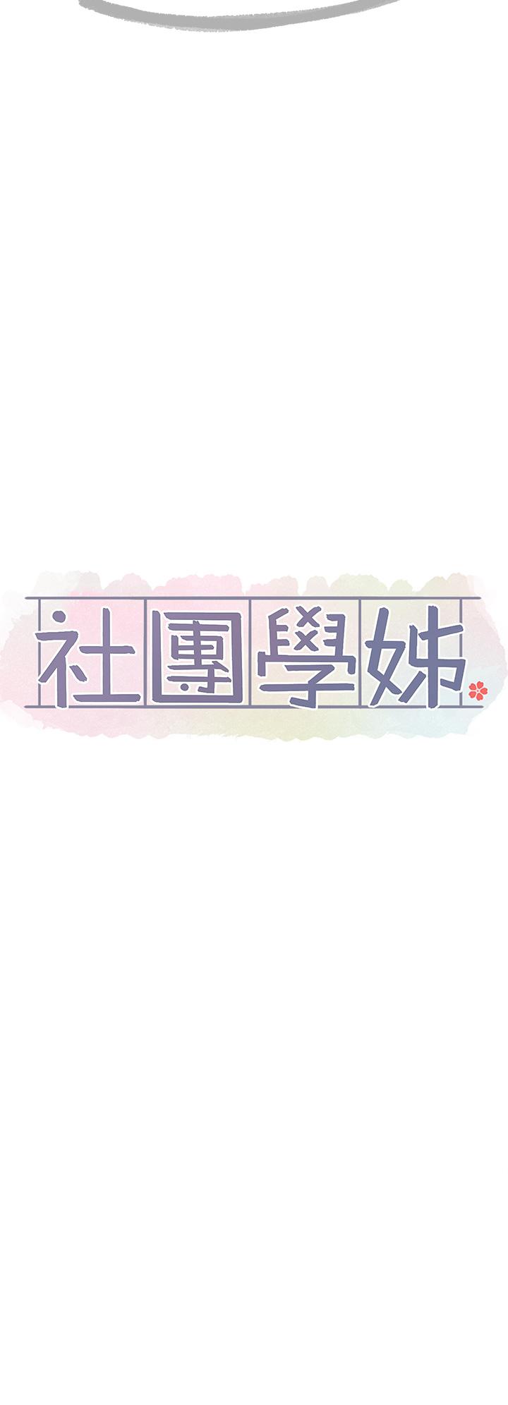 第35张