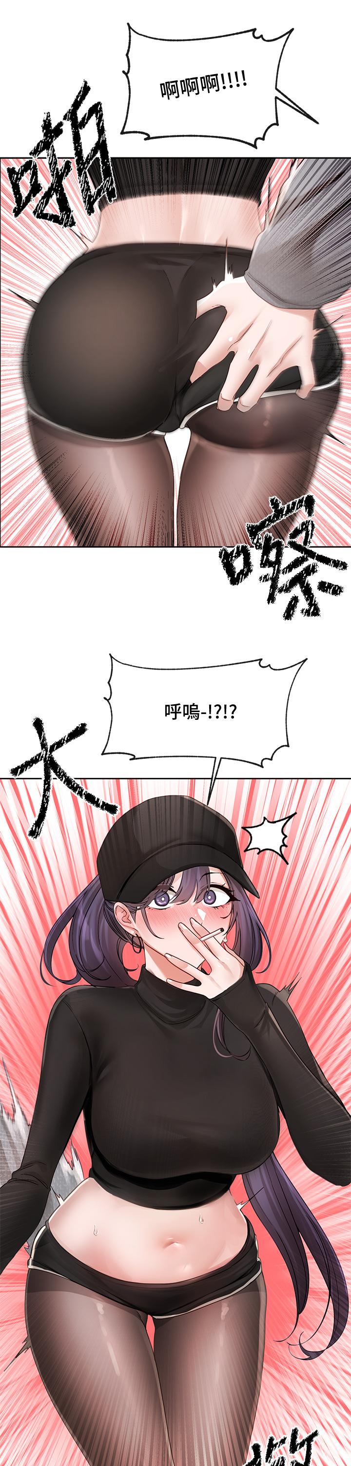 第38张