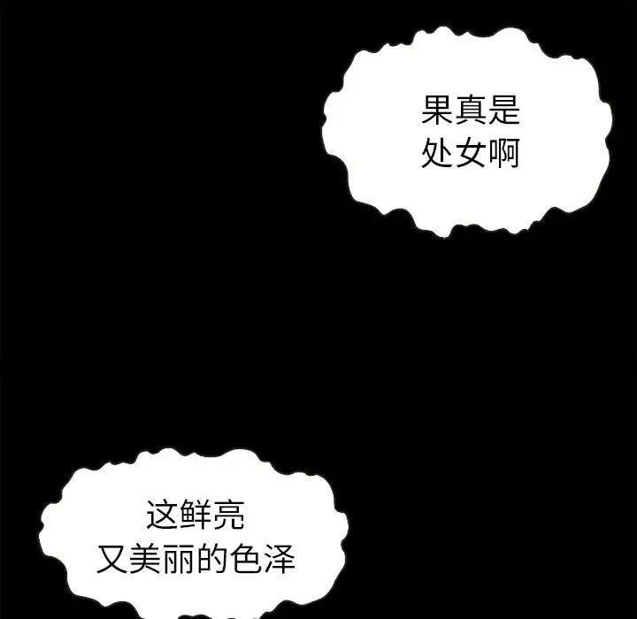 第6张