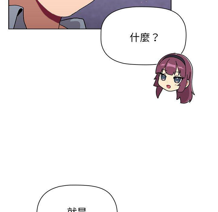 第96张