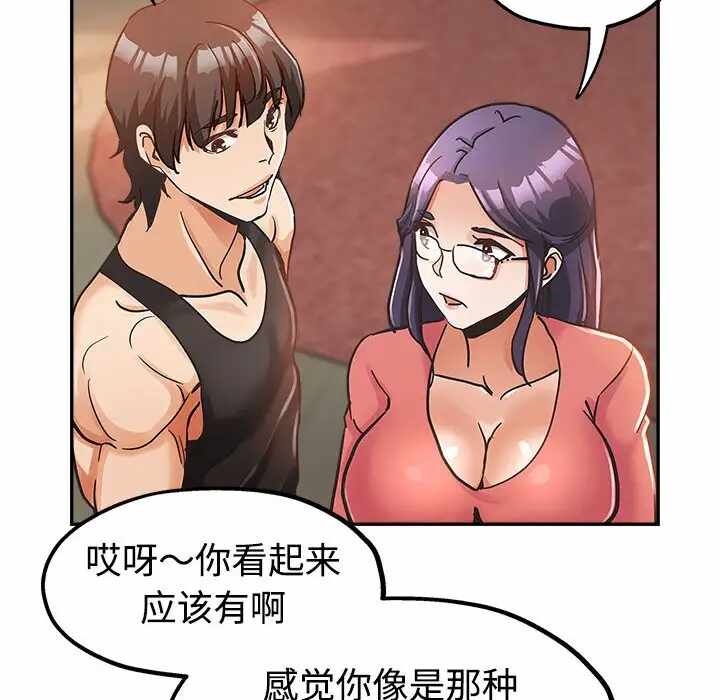 第23张