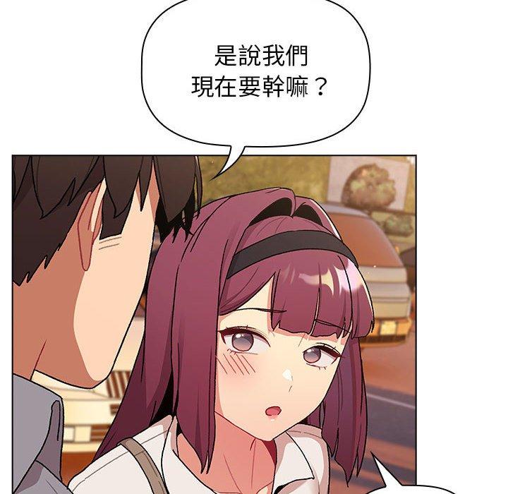 第133张