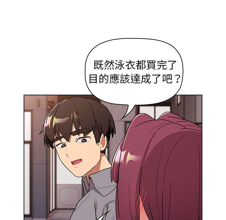 第137张