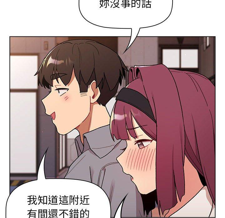 第141张