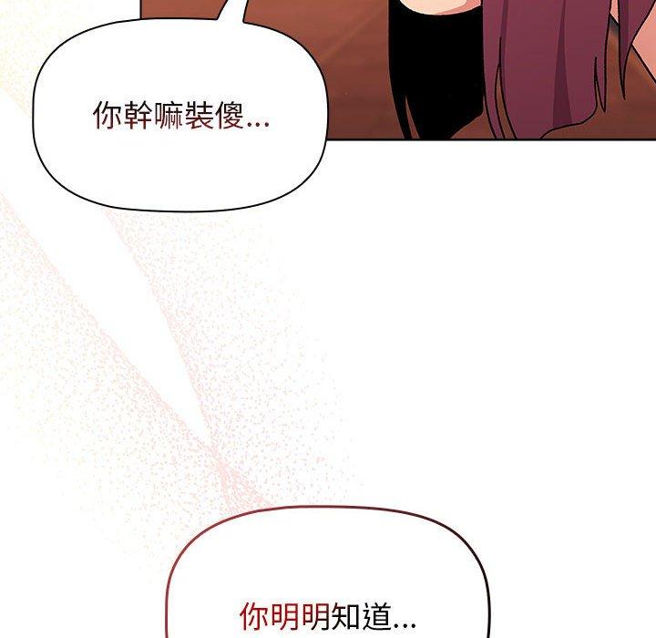 第149张