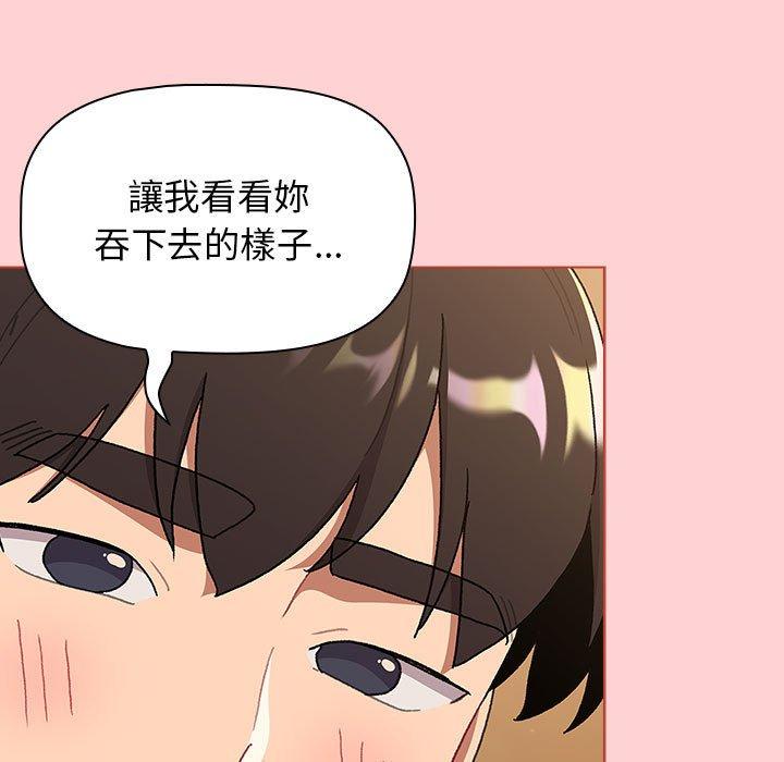 第116张