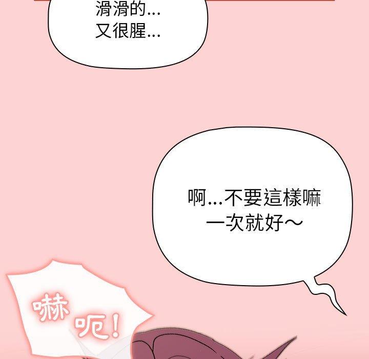 第128张