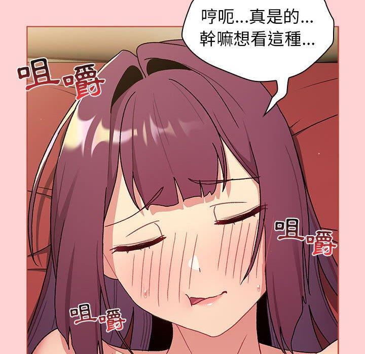 第142张