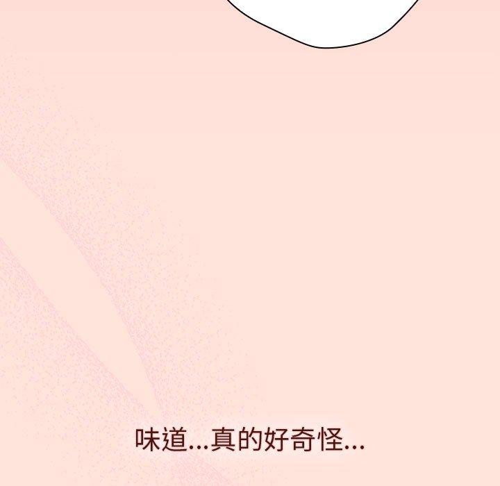 第152张