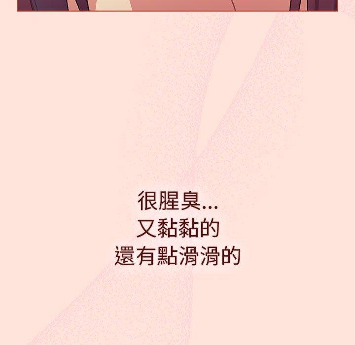 第156张