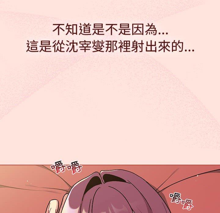 第161张