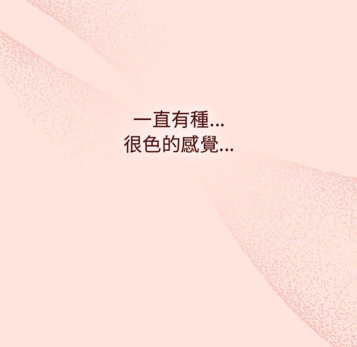 第173张