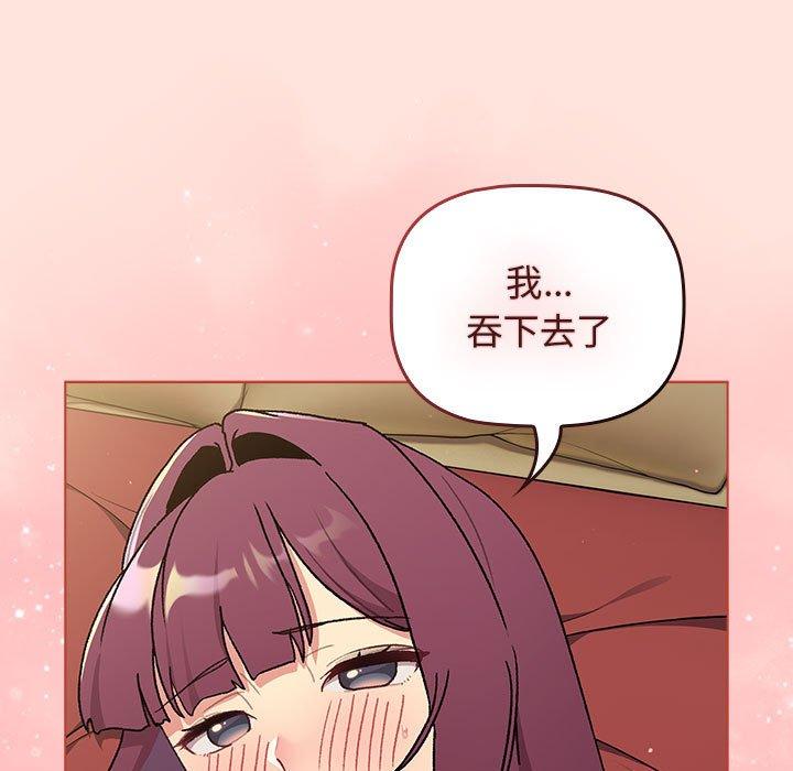 第15张