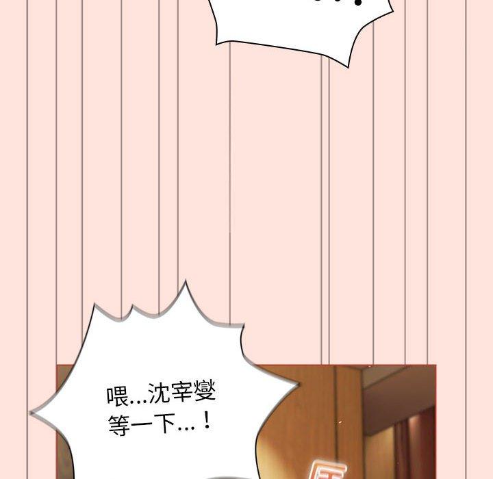 第28张