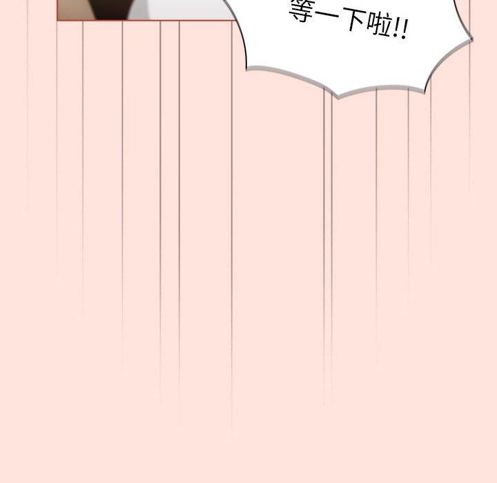 第35张