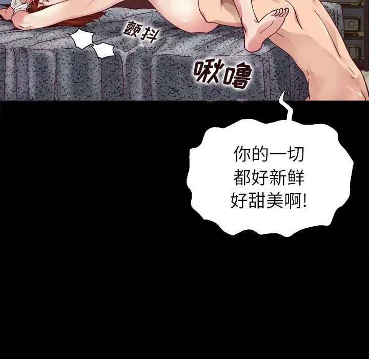 第12张