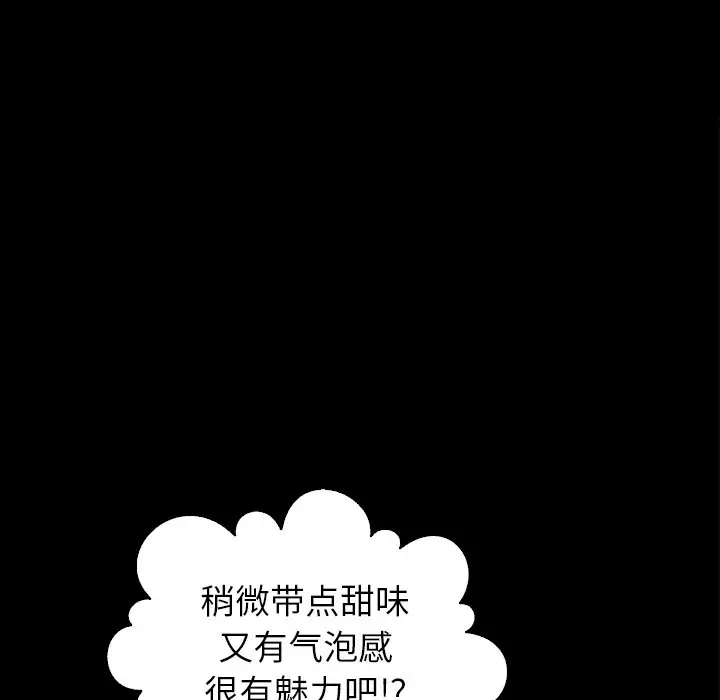 第13张