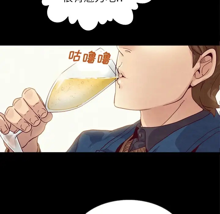 第16张