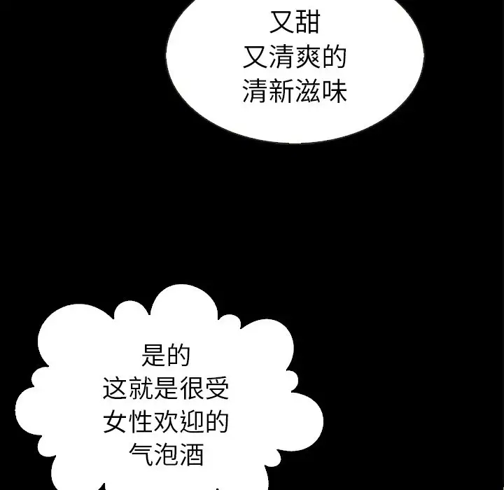 第18张