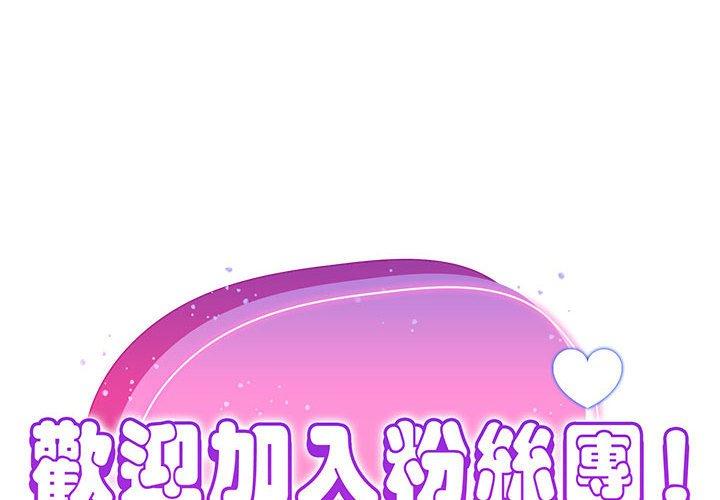 第4张