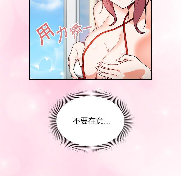 第10张