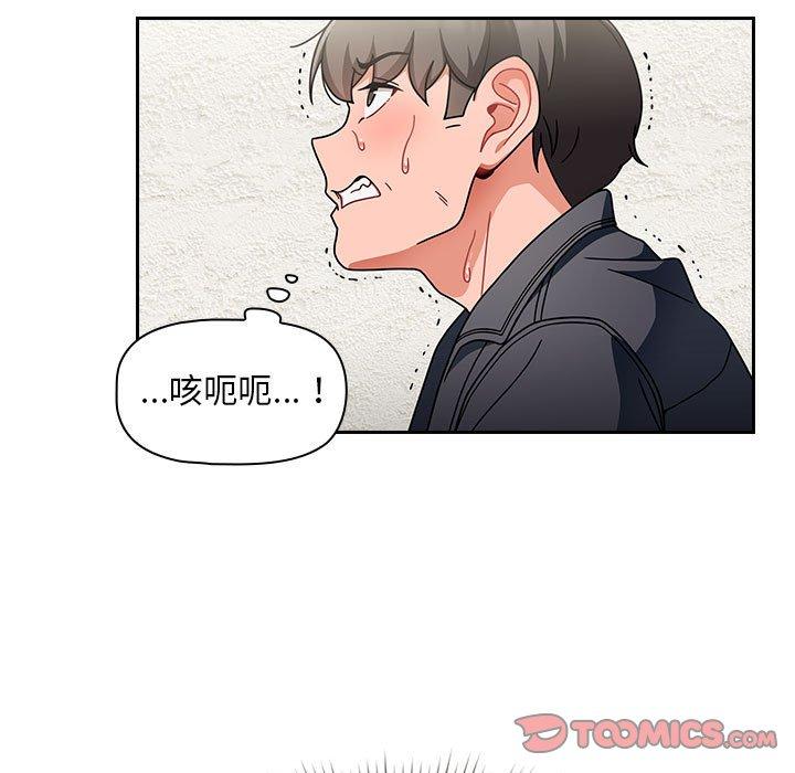第30张