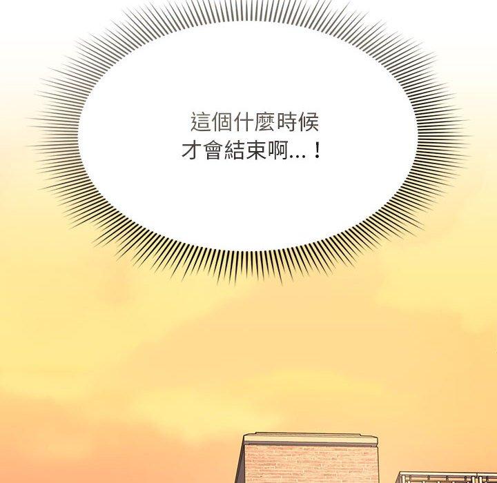 第32张