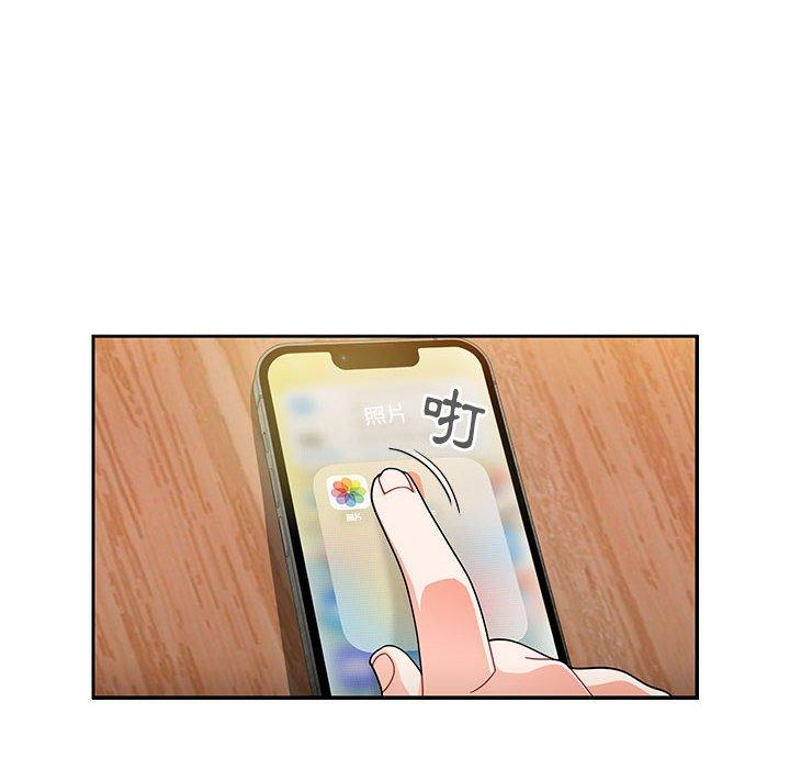 第38张