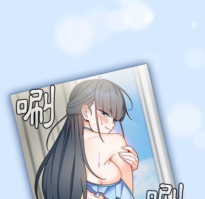 第41张
