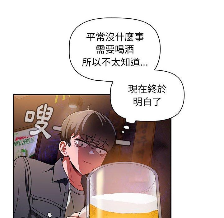 第54张