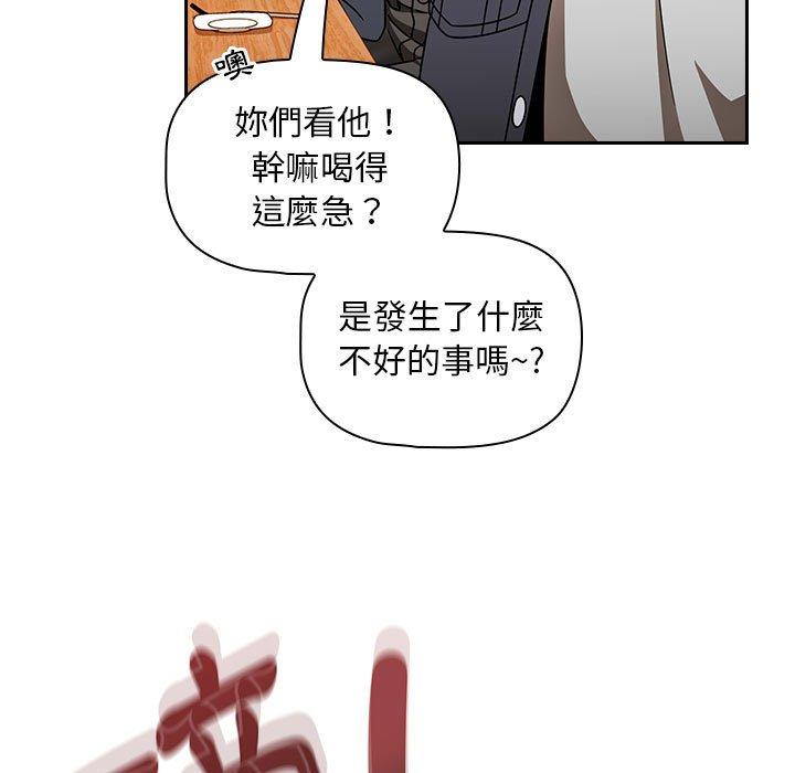 第57张