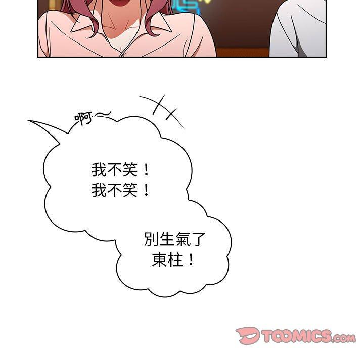 第61张