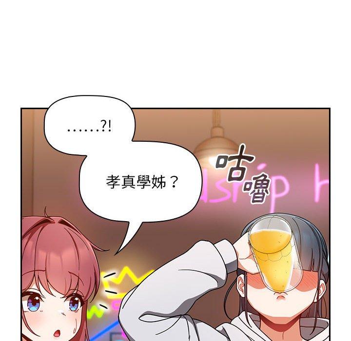 第62张