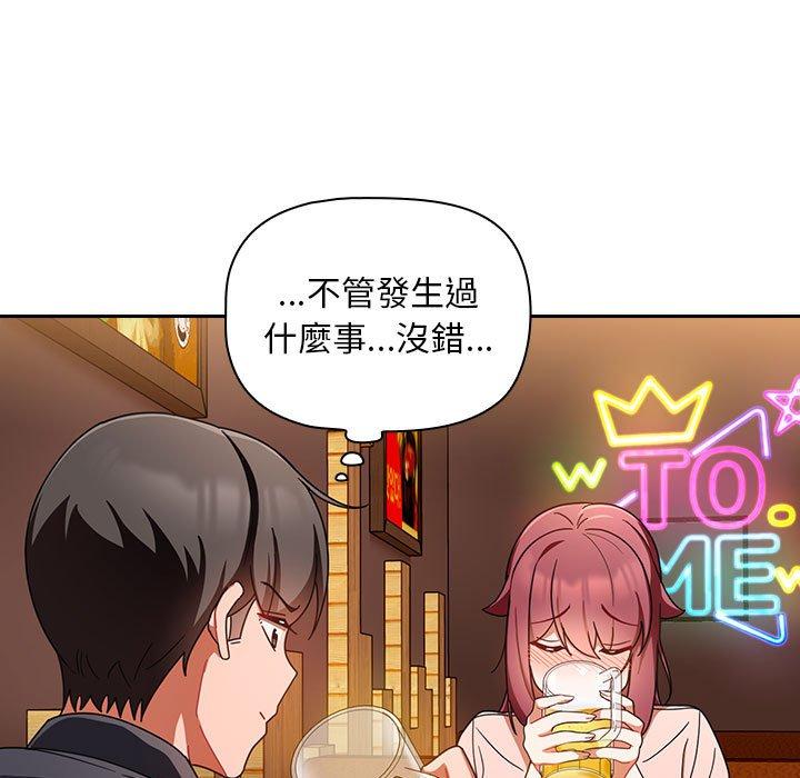 第71张
