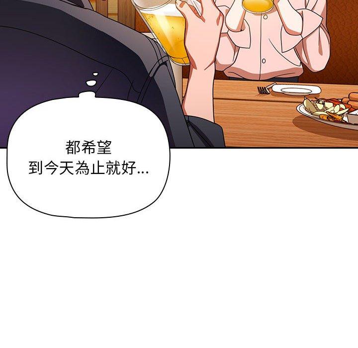 第72张
