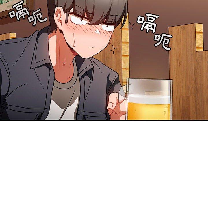第76张