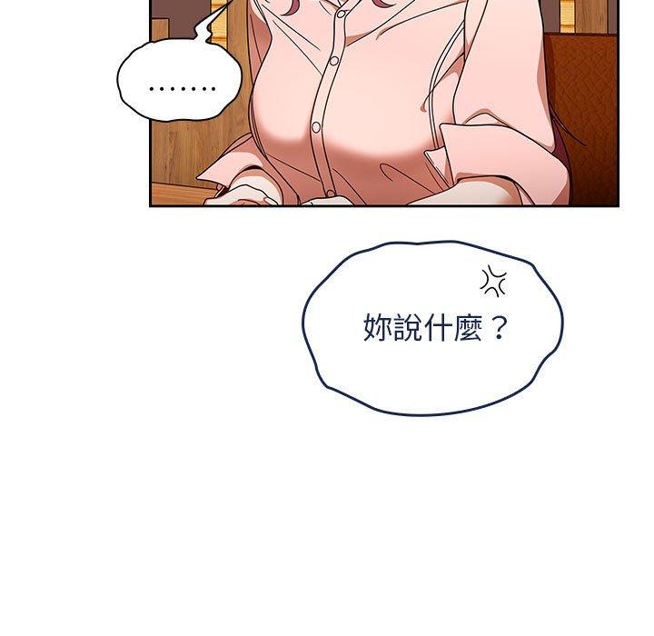 第83张