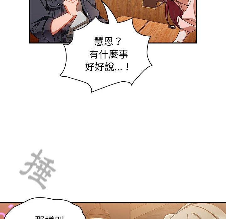 第86张