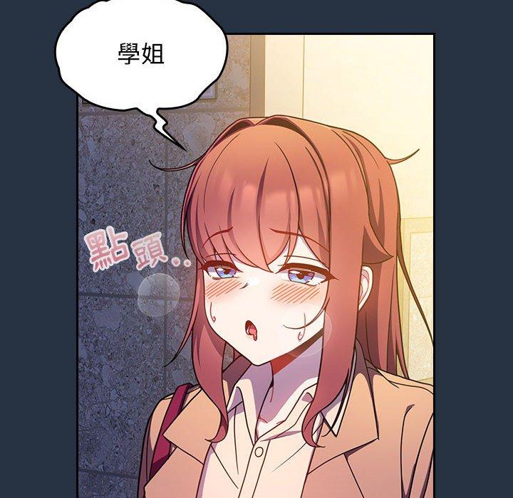 第3张